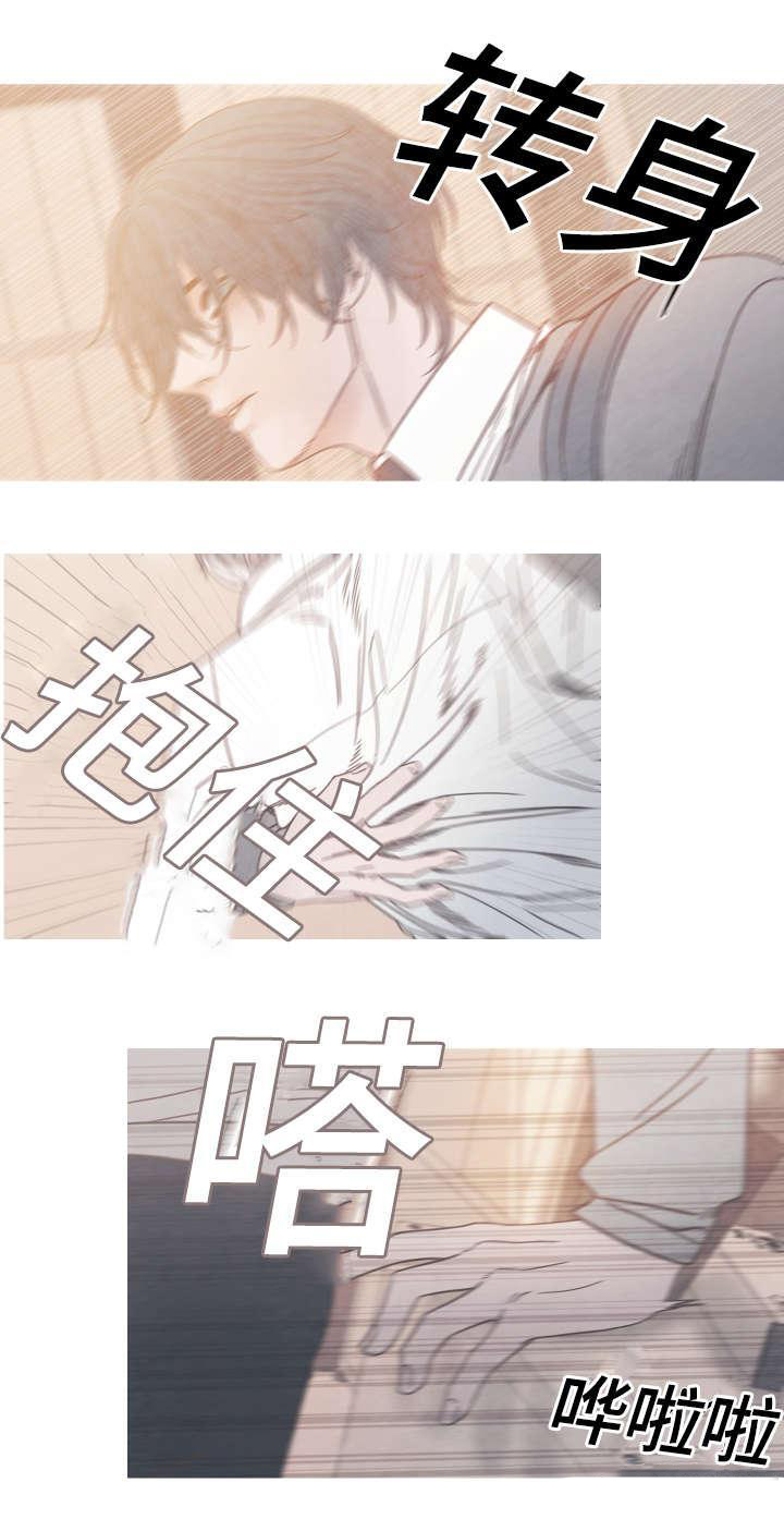 《冰点》漫画最新章节第11话_参观房间免费下拉式在线观看章节第【5】张图片