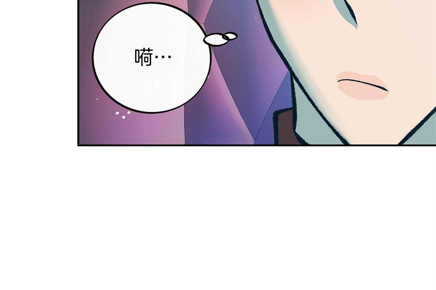 《别和我装纯》漫画最新章节第6话_来近点免费下拉式在线观看章节第【57】张图片