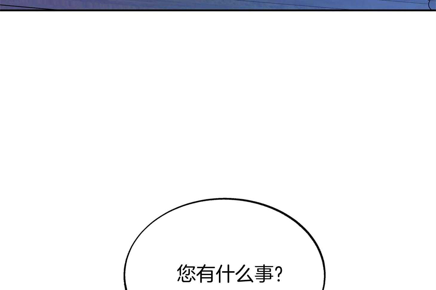 《别和我装纯》漫画最新章节第6话_来近点免费下拉式在线观看章节第【54】张图片