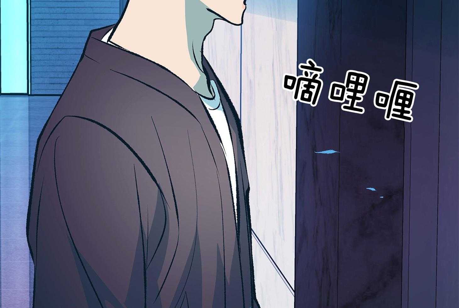 《别和我装纯》漫画最新章节第9话_不了解免费下拉式在线观看章节第【46】张图片