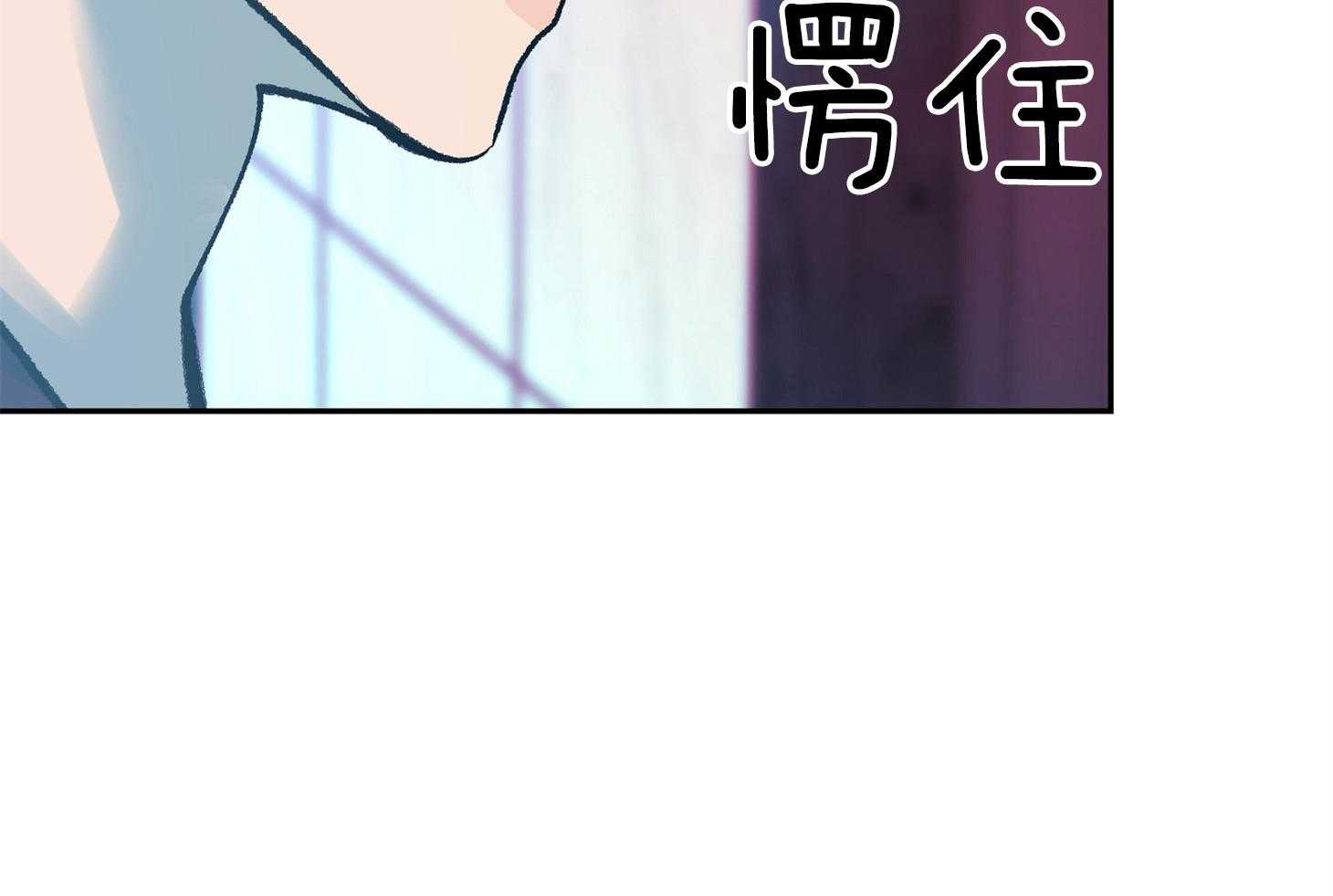 《别和我装纯》漫画最新章节第9话_不了解免费下拉式在线观看章节第【51】张图片