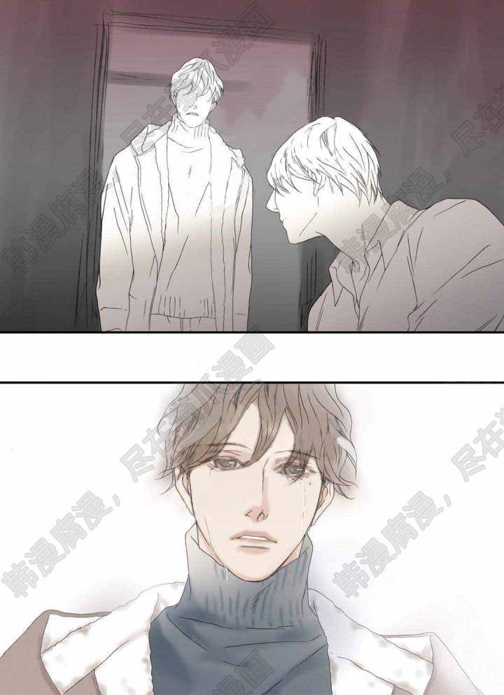 《野兽都该死》漫画最新章节第97话_97免费下拉式在线观看章节第【10】张图片