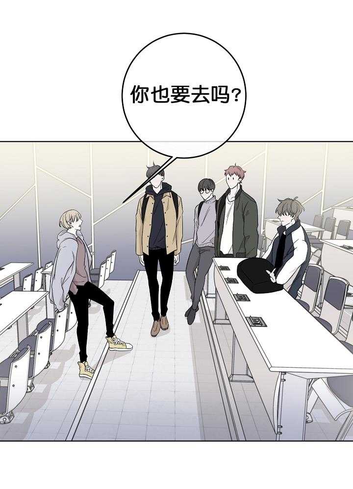 《与你同眠》漫画最新章节第4话_他像个变态免费下拉式在线观看章节第【16】张图片