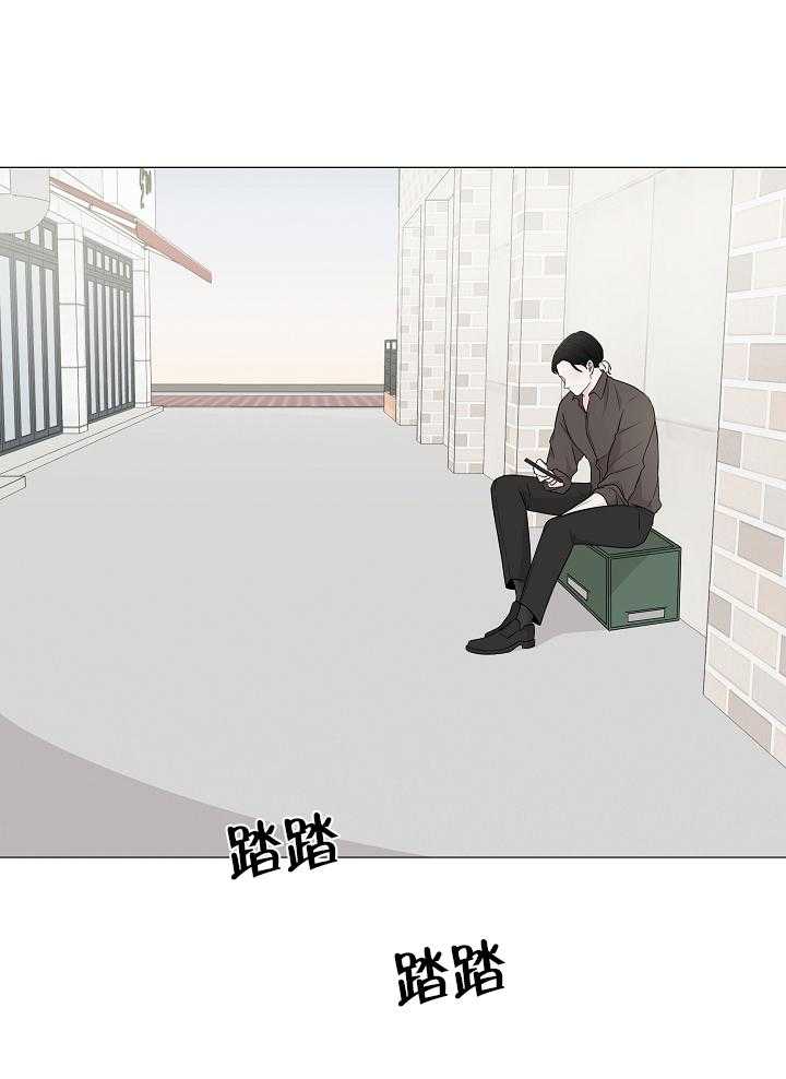 《与你同眠》漫画最新章节第7话_新工作免费下拉式在线观看章节第【16】张图片