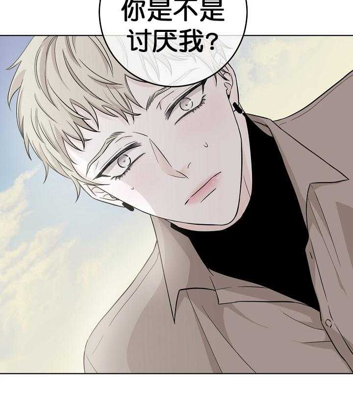 《与你同眠》漫画最新章节第11话_为他向我低头免费下拉式在线观看章节第【25】张图片