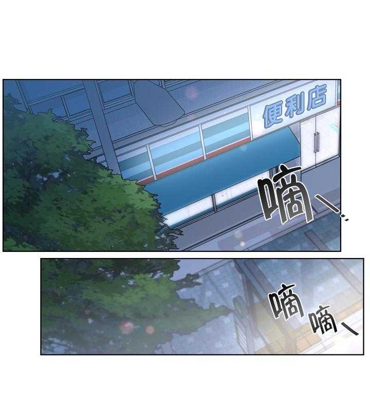 《与你同眠》漫画最新章节第11话_为他向我低头免费下拉式在线观看章节第【10】张图片