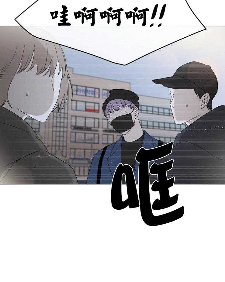 《与你同眠》漫画最新章节第12话_对不起免费下拉式在线观看章节第【32】张图片