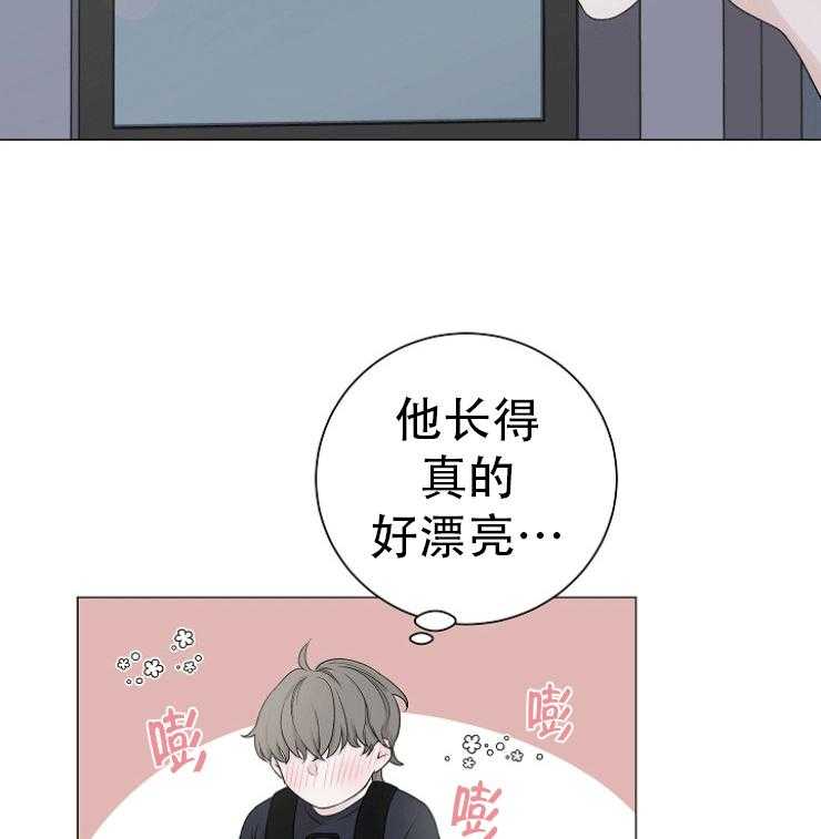 《与你同眠》漫画最新章节第12话_对不起免费下拉式在线观看章节第【38】张图片