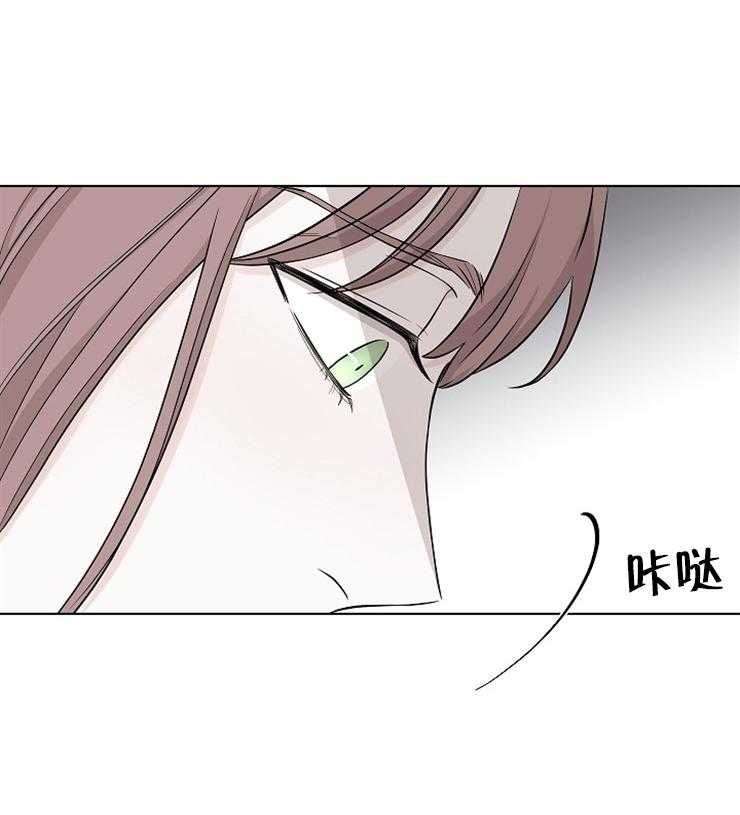 《与你同眠》漫画最新章节第16话_妹妹免费下拉式在线观看章节第【18】张图片