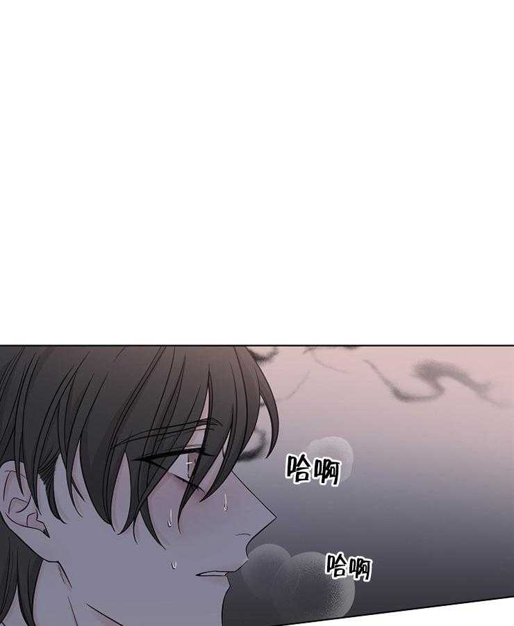 《与你同眠》漫画最新章节第20话_你这种货色免费下拉式在线观看章节第【6】张图片