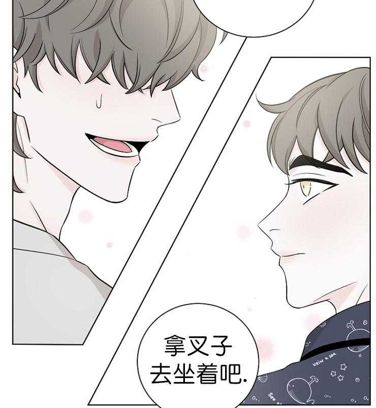 《与你同眠》漫画最新章节第20话_你这种货色免费下拉式在线观看章节第【20】张图片