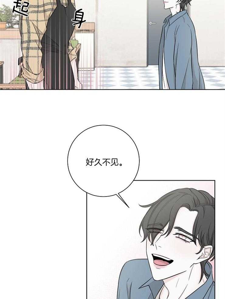 《与你同眠》漫画最新章节第21话_奇怪的人免费下拉式在线观看章节第【18】张图片