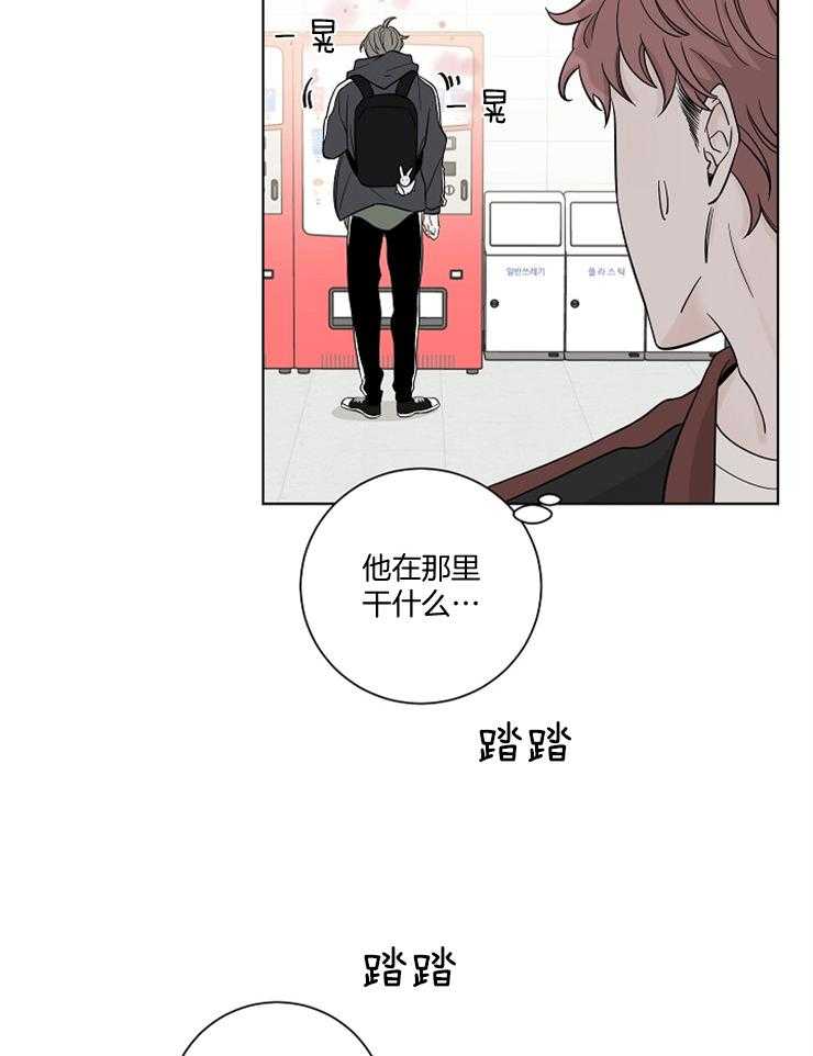 《与你同眠》漫画最新章节第23话_你很喜欢吗免费下拉式在线观看章节第【22】张图片