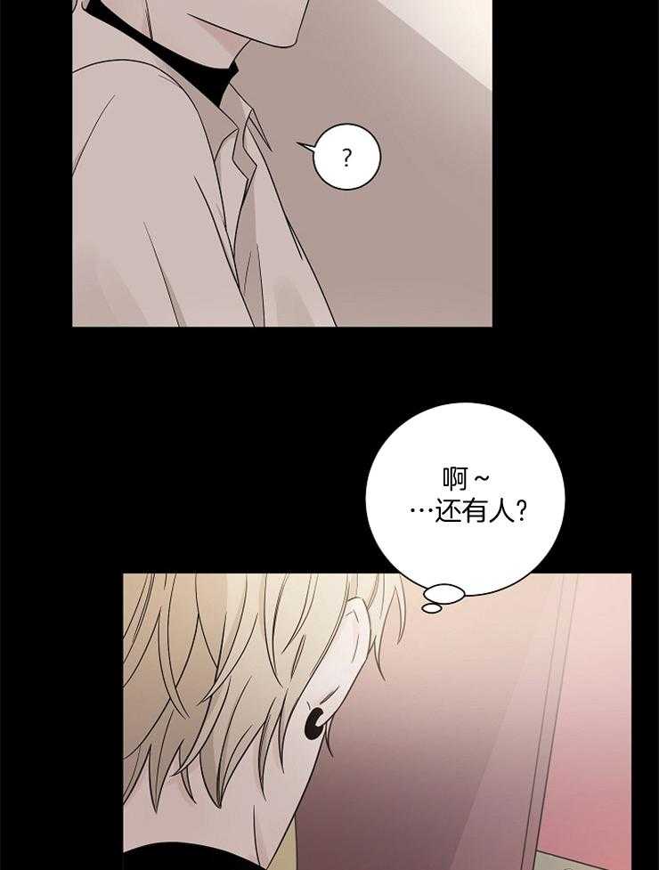 《与你同眠》漫画最新章节第25话_长得像狐狸的家伙免费下拉式在线观看章节第【25】张图片