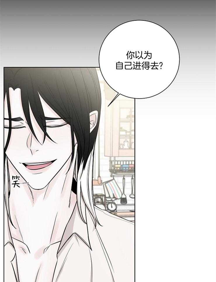 《与你同眠》漫画最新章节第28话_我看起来怎么样免费下拉式在线观看章节第【34】张图片