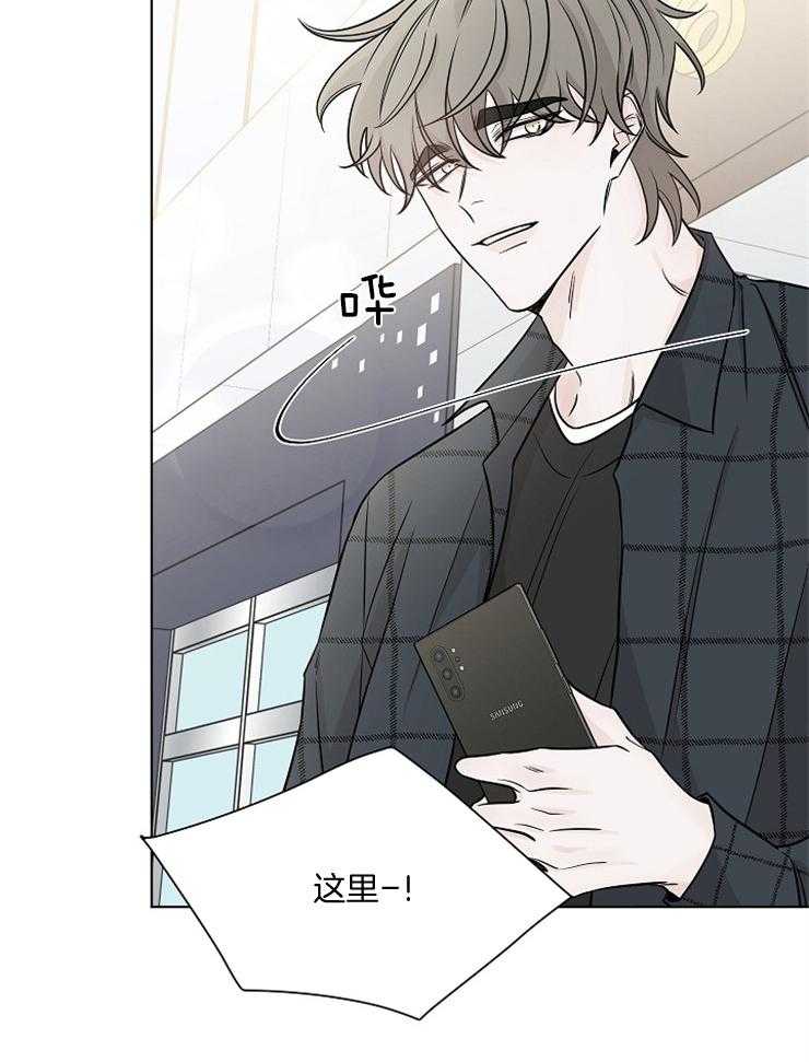 《与你同眠》漫画最新章节第28话_我看起来怎么样免费下拉式在线观看章节第【1】张图片