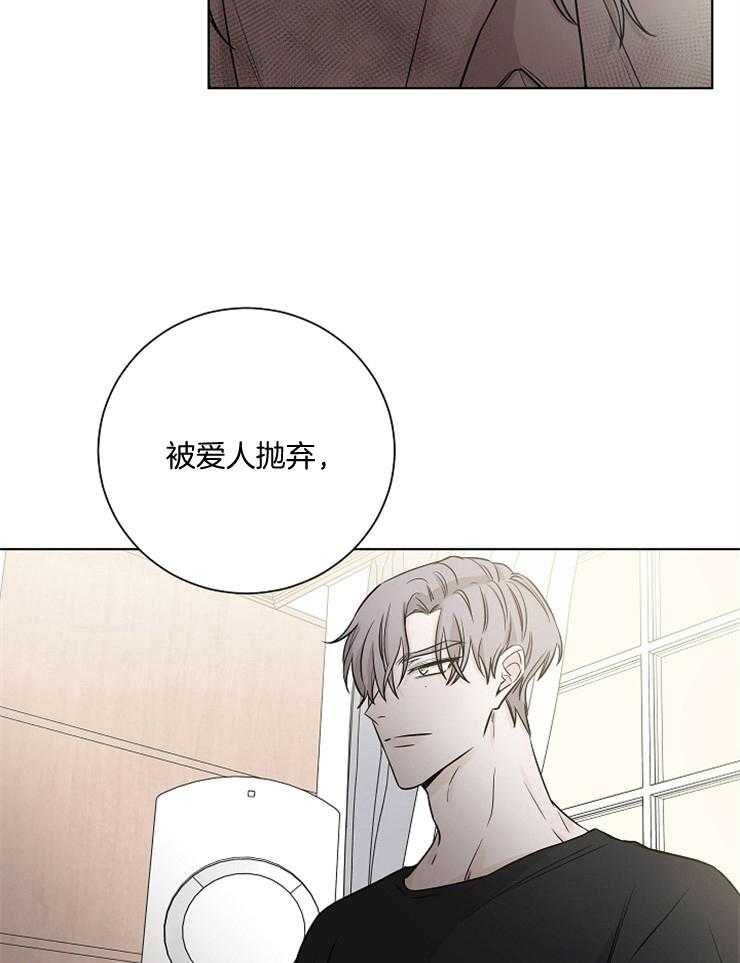 《与你同眠》漫画最新章节第28话_我看起来怎么样免费下拉式在线观看章节第【32】张图片