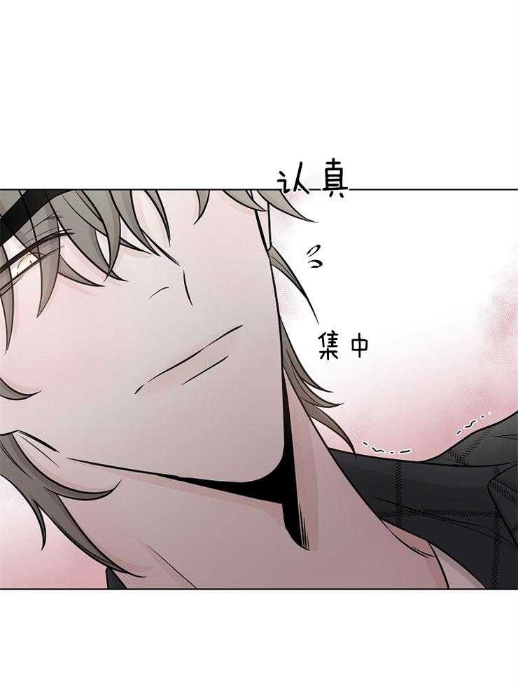 《与你同眠》漫画最新章节第29话_你没事吧免费下拉式在线观看章节第【6】张图片