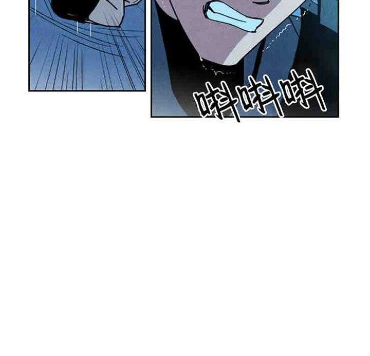 《亲爱的本杰明（第一季）》漫画最新章节第2话_曾经的帮助免费下拉式在线观看章节第【29】张图片