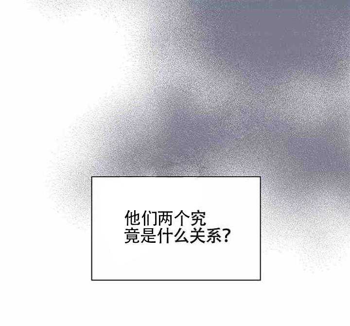 《亲爱的本杰明（第一季）》漫画最新章节第12话_孩子免费下拉式在线观看章节第【41】张图片