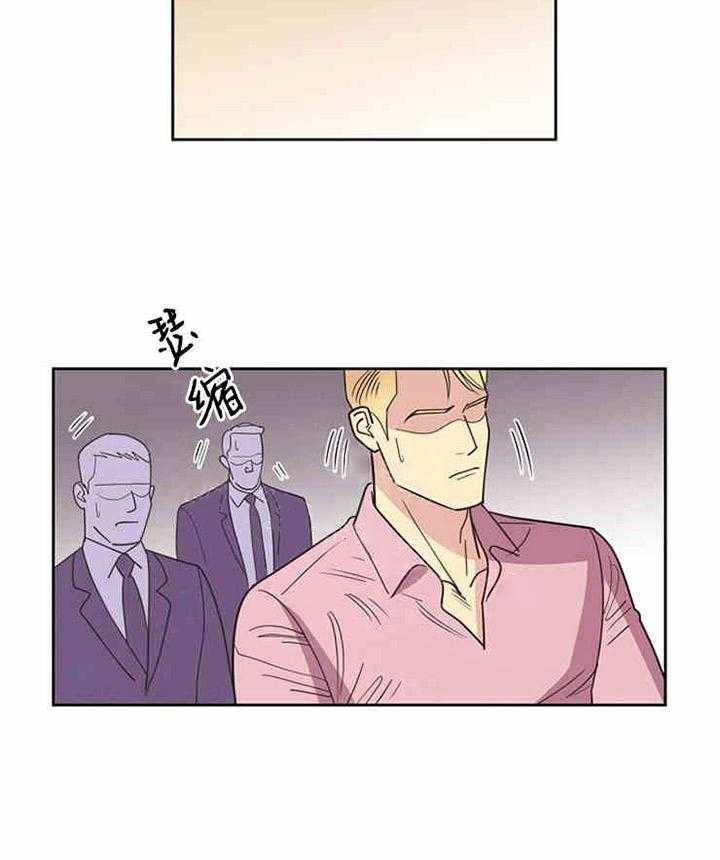 《亲爱的本杰明（第一季）》漫画最新章节第13话_费尽苦心免费下拉式在线观看章节第【35】张图片