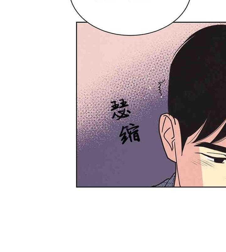 《亲爱的本杰明（第一季）》漫画最新章节第18话_第18话免费下拉式在线观看章节第【1】张图片