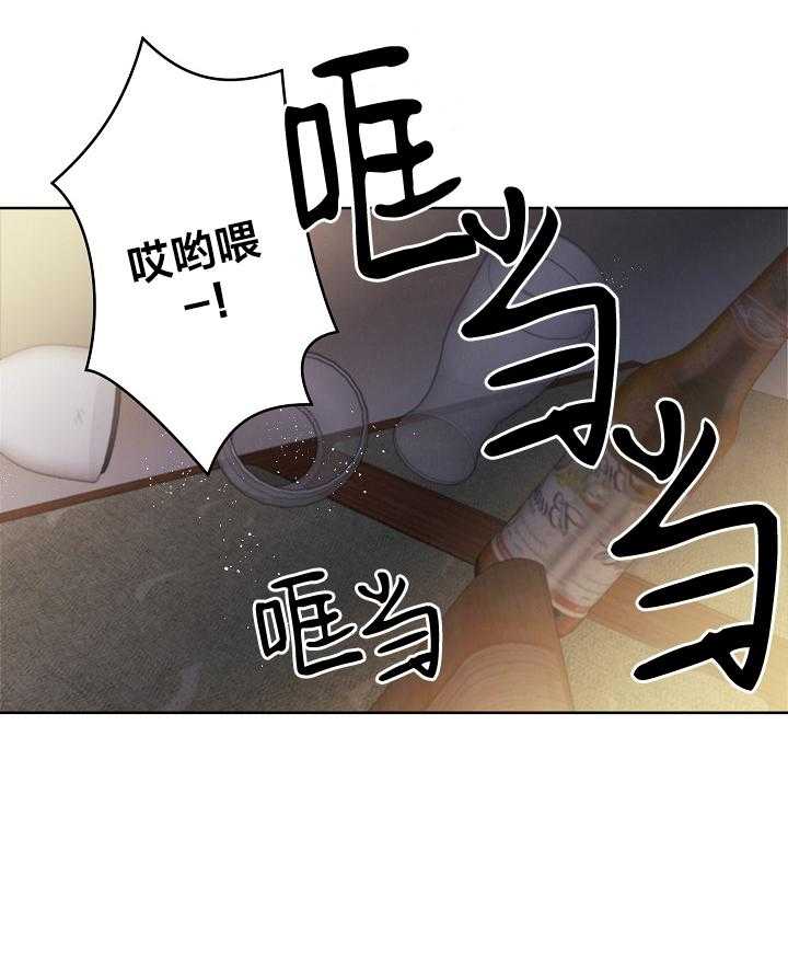 《亲爱的本杰明（第一季）》漫画最新章节第34话_谁允许你眼馋别人的东西了？免费下拉式在线观看章节第【38】张图片