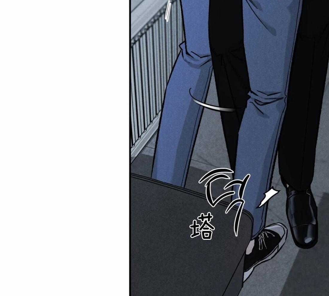 《被迫与总裁营业》漫画最新章节第13话_做点准备免费下拉式在线观看章节第【36】张图片