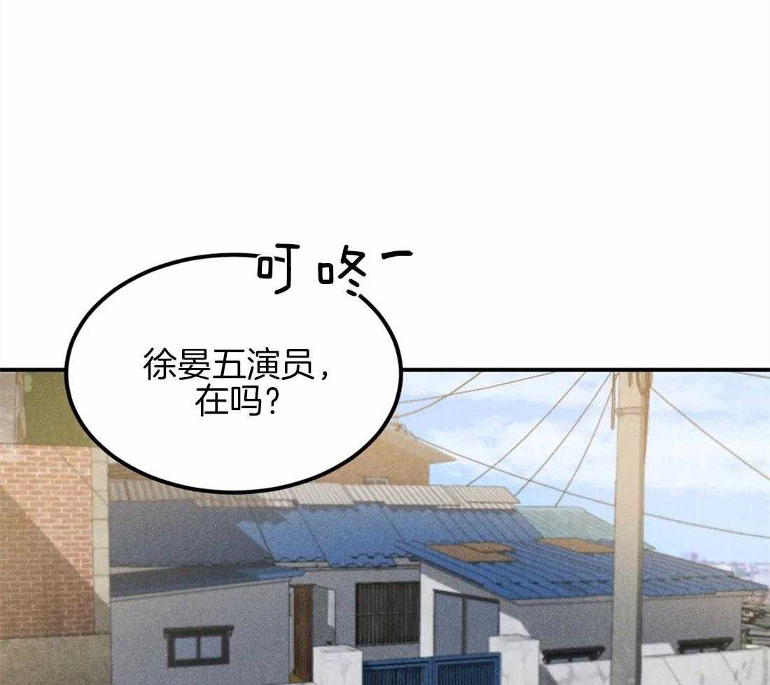 《被迫与总裁营业》漫画最新章节第18话_我很兴奋免费下拉式在线观看章节第【49】张图片