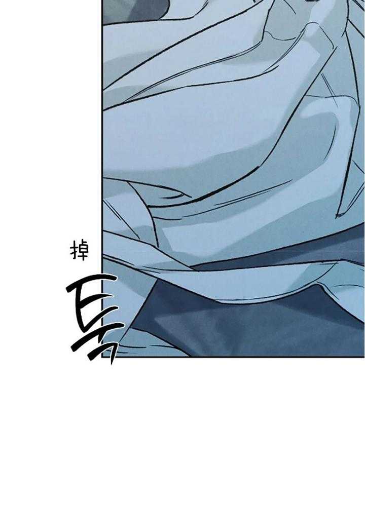 《被迫与总裁营业》漫画最新章节第29话_无用的关心免费下拉式在线观看章节第【18】张图片