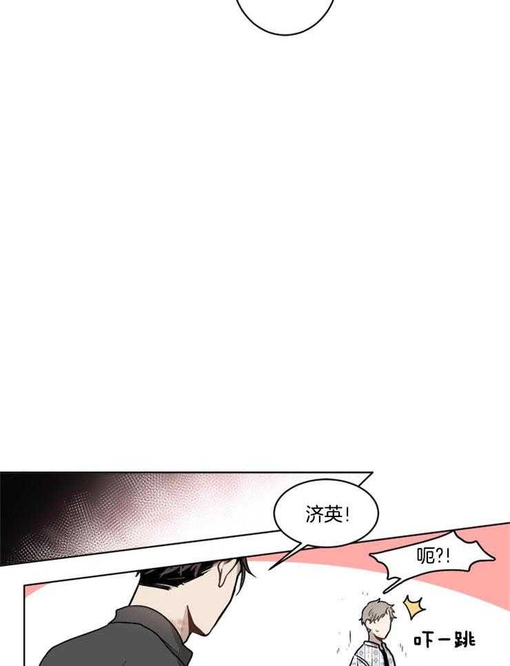 《男友不是人》漫画最新章节第21话_不能就这么结束免费下拉式在线观看章节第【14】张图片