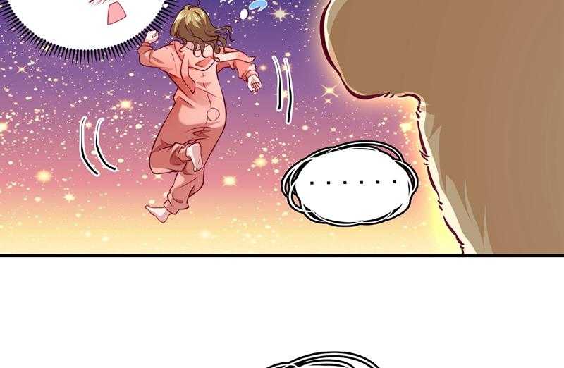 《小皇书vs小皇叔》漫画最新章节第1话_去你的小皇书免费下拉式在线观看章节第【35】张图片