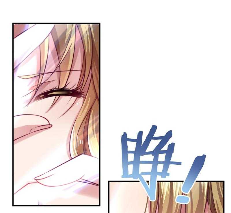 《小皇书vs小皇叔》漫画最新章节第1话_去你的小皇书免费下拉式在线观看章节第【49】张图片