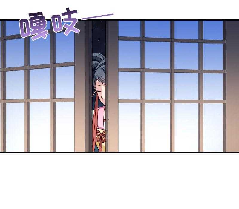 《小皇书vs小皇叔》漫画最新章节第4话_请让我穿衣服免费下拉式在线观看章节第【12】张图片