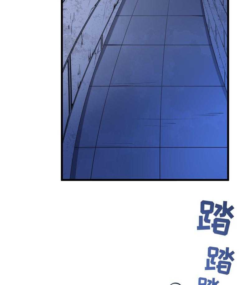 《小皇书vs小皇叔》漫画最新章节第21话_初吻没了免费下拉式在线观看章节第【15】张图片