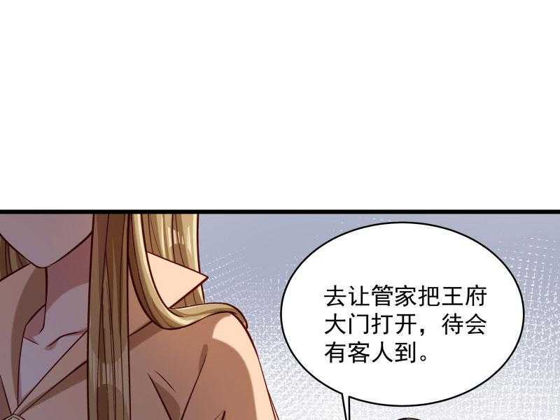 《小皇书vs小皇叔》漫画最新章节第27话_只会脱衣服免费下拉式在线观看章节第【11】张图片