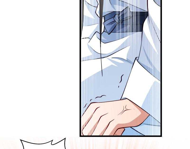 《小皇书vs小皇叔》漫画最新章节第28话_皇家的人会玩免费下拉式在线观看章节第【19】张图片