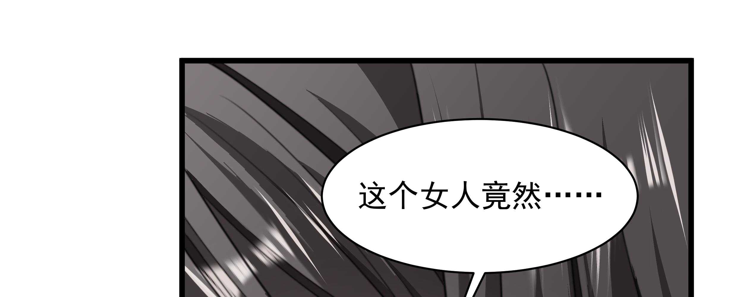 《小皇书vs小皇叔》漫画最新章节第36话_不小心碰到了免费下拉式在线观看章节第【17】张图片