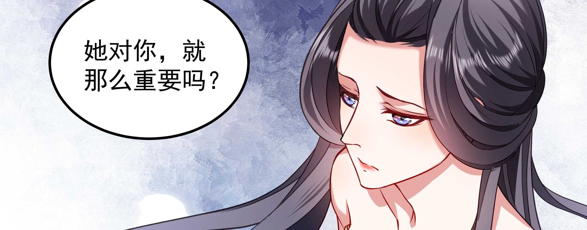 《小皇书vs小皇叔》漫画最新章节第42话_送给太后的礼物免费下拉式在线观看章节第【38】张图片