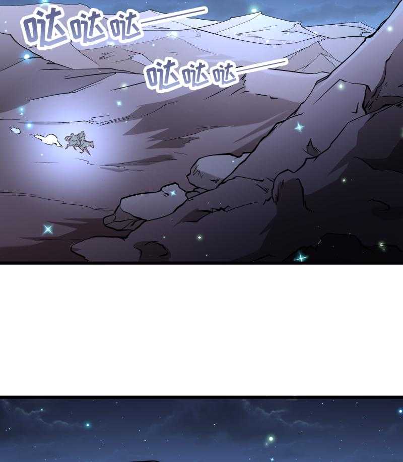 《小皇书vs小皇叔》漫画最新章节第75话_各自坚持免费下拉式在线观看章节第【7】张图片