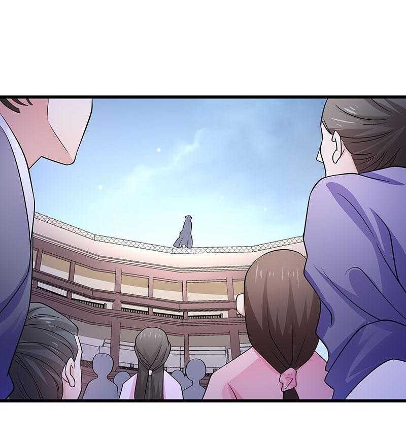 《小皇书vs小皇叔》漫画最新章节第90话_自由免费下拉式在线观看章节第【5】张图片