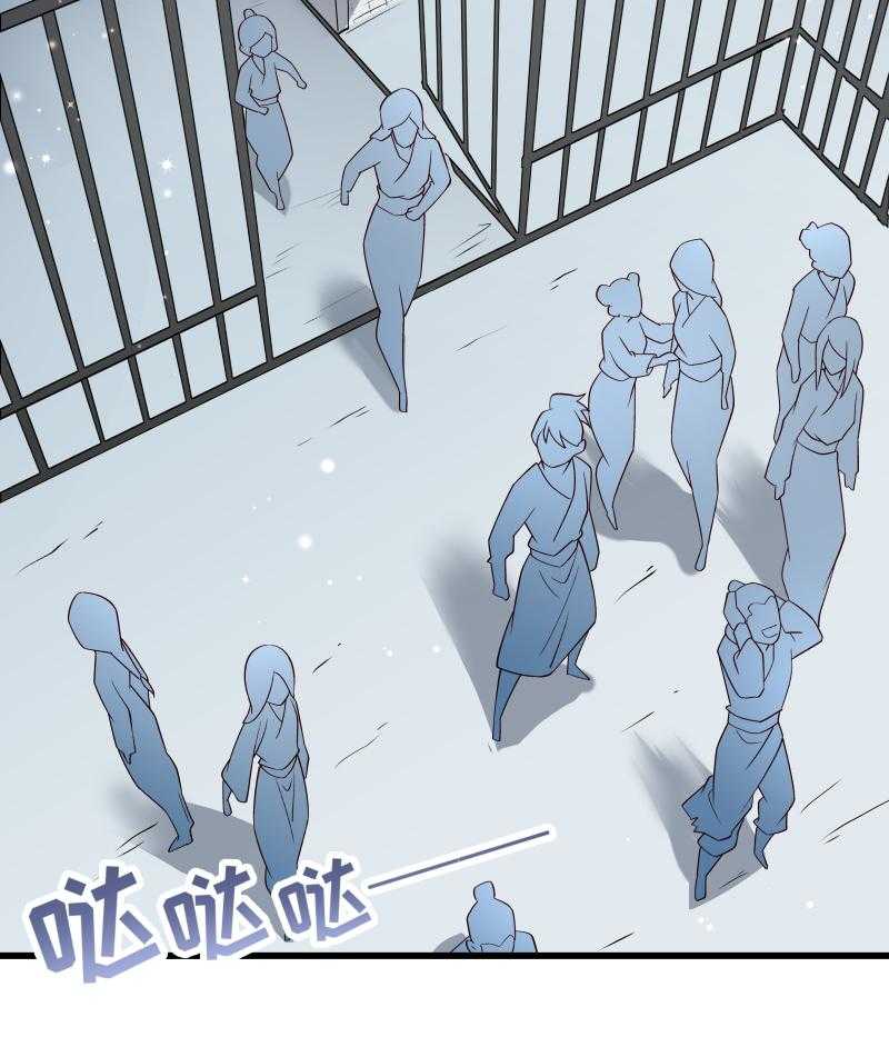 《小皇书vs小皇叔》漫画最新章节第95话_你果然还是来了免费下拉式在线观看章节第【16】张图片