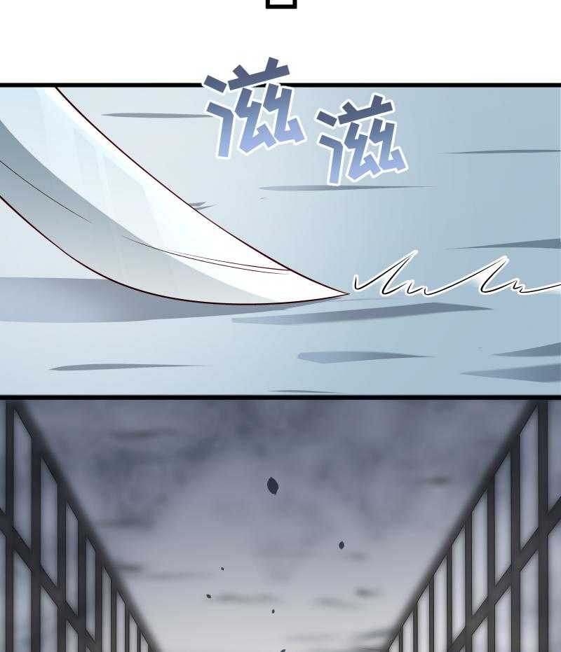 《小皇书vs小皇叔》漫画最新章节第95话_你果然还是来了免费下拉式在线观看章节第【28】张图片