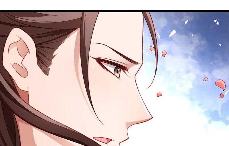 《小皇书vs小皇叔》漫画最新章节第135话_恩师之家免费下拉式在线观看章节第【36】张图片