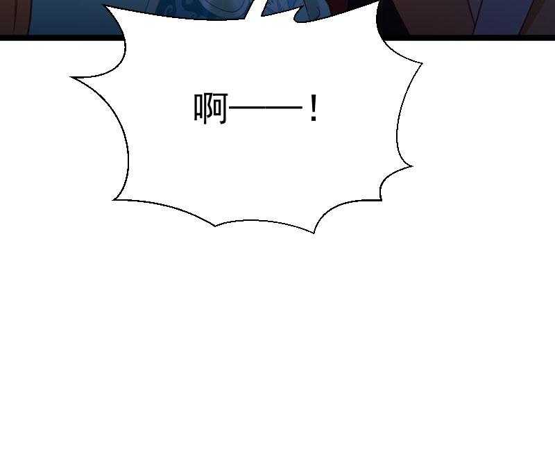 《小皇书vs小皇叔》漫画最新章节第135话_恩师之家免费下拉式在线观看章节第【10】张图片