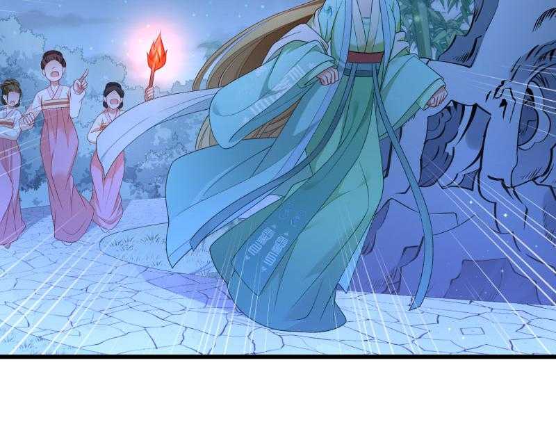 《小皇书vs小皇叔》漫画最新章节第147话_上当了免费下拉式在线观看章节第【29】张图片