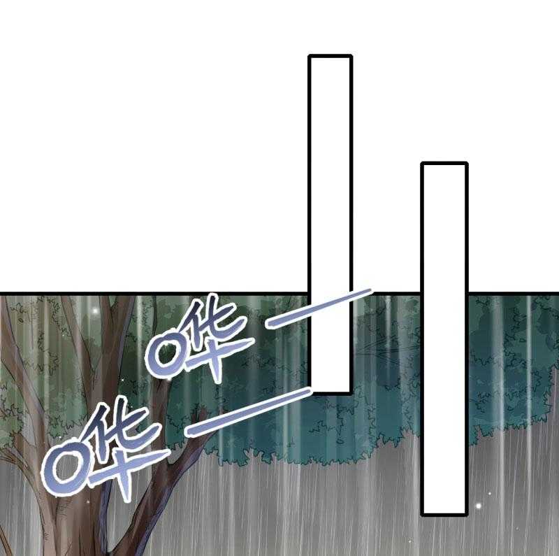 《小皇书vs小皇叔》漫画最新章节第157话_风云暗涌免费下拉式在线观看章节第【15】张图片