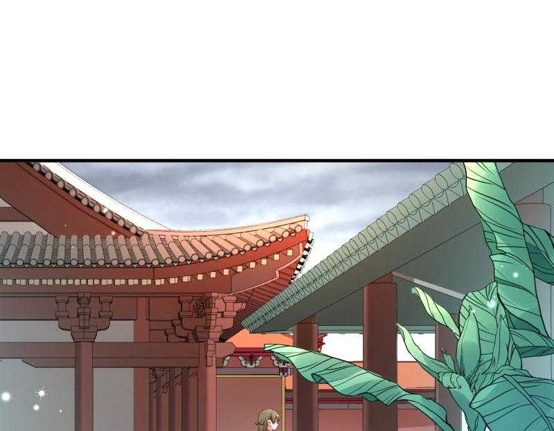 《小皇书vs小皇叔》漫画最新章节第158话_你很像她免费下拉式在线观看章节第【6】张图片