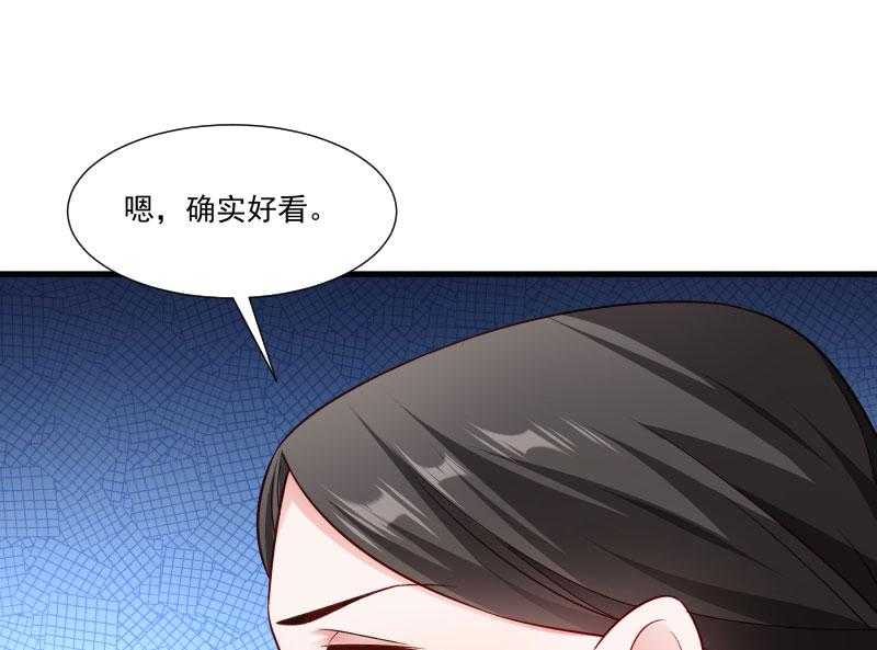 《小皇书vs小皇叔》漫画最新章节第158话_你很像她免费下拉式在线观看章节第【22】张图片