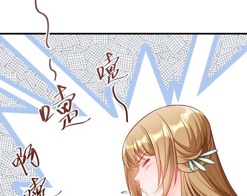 《小皇书vs小皇叔》漫画最新章节第161话_风雨莫测免费下拉式在线观看章节第【19】张图片